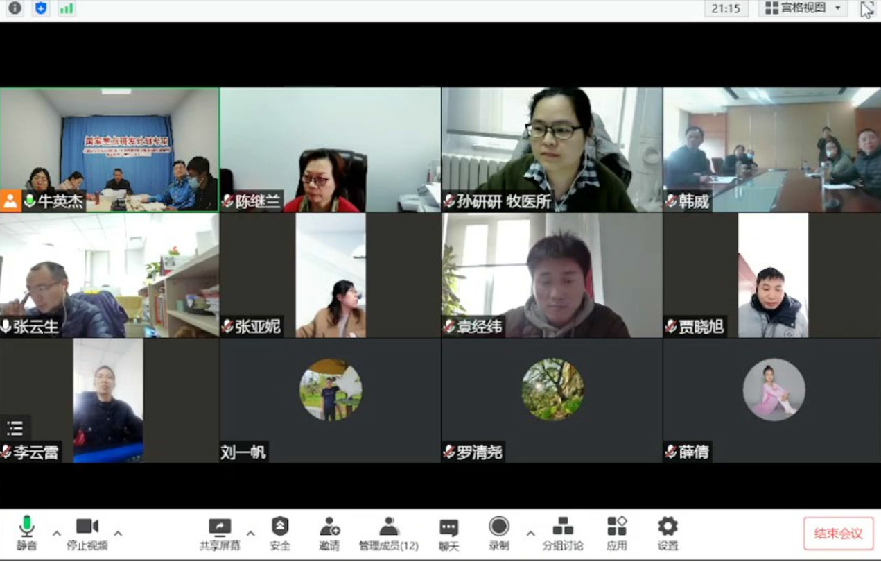图片3.png