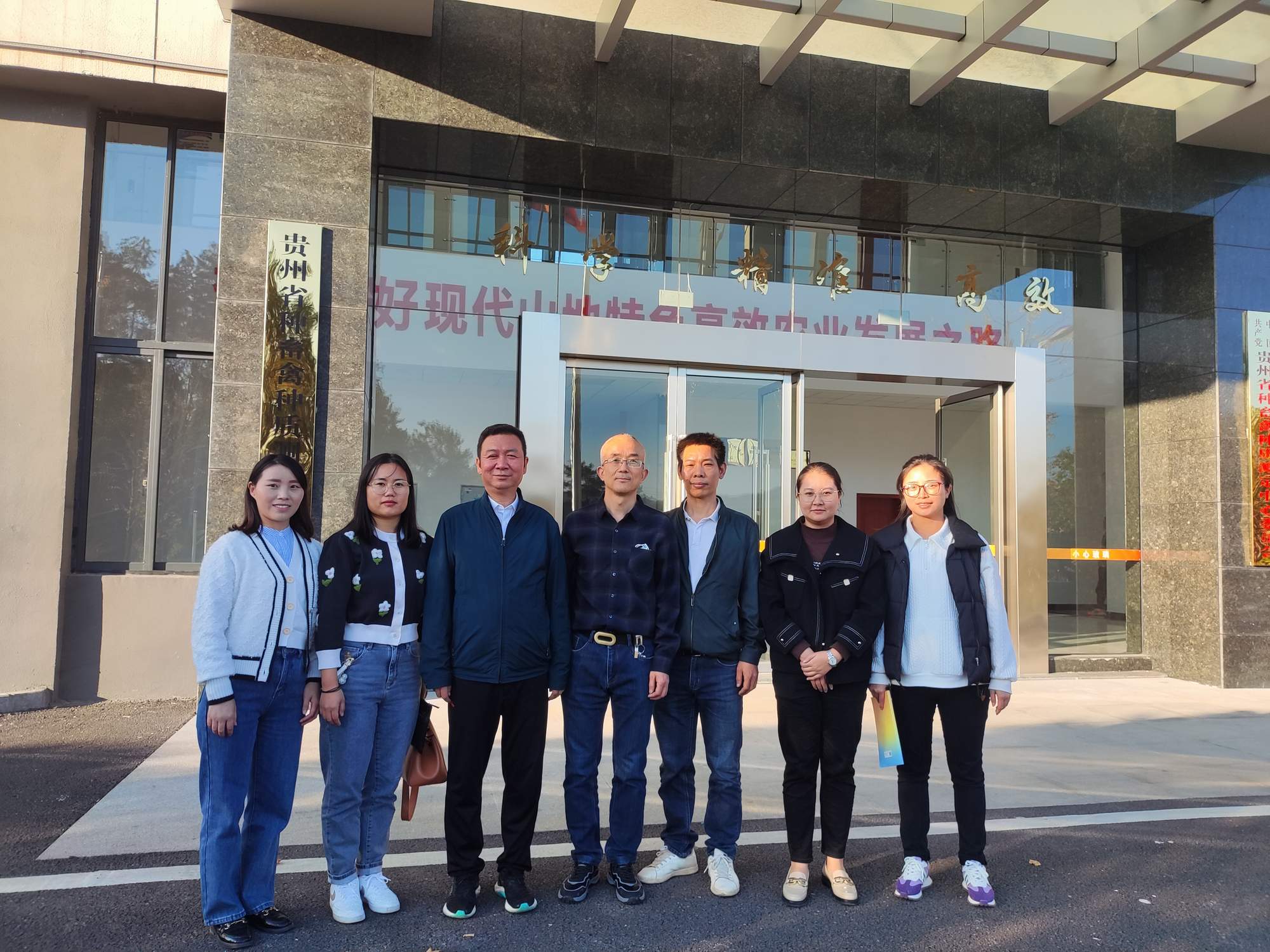 1669562235230728.jpg 三穗鸭调研2小.JPG